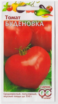 Томат Буденовка*