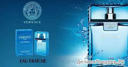 Versace Eau Fraiche Johnwin EDP 100ml 