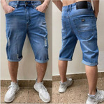 Шорты мужские джинсовые арт. 1259511