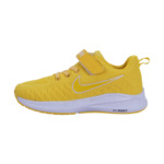   Nike Zoom Yellow  c512-13