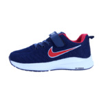   Nike Zoom Blue  c512-9