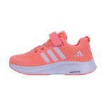   Adidas Running Peach  c344-16