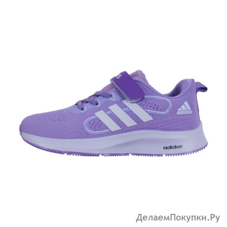   Adidas Running Purple  c506-14