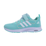   Adidas Running Green  c506-17