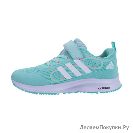   Adidas Running Green  c506-17