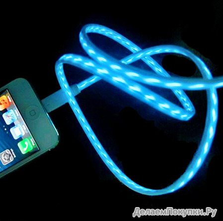 USB  iPhone 