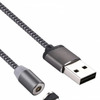 Магнитный кабель USB Type-C