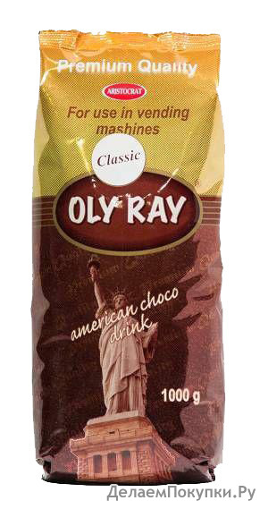   "OLY RAY CLASSIC" 1000