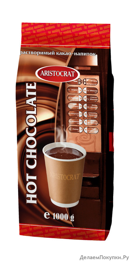 ГОРЯЧИЙ ШОКОЛАД ARISTOCRAT PREMIUM 1000ГР