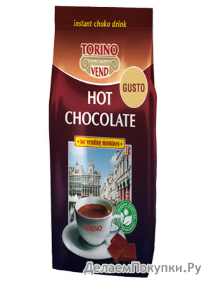   TORINO GUSTO 1000