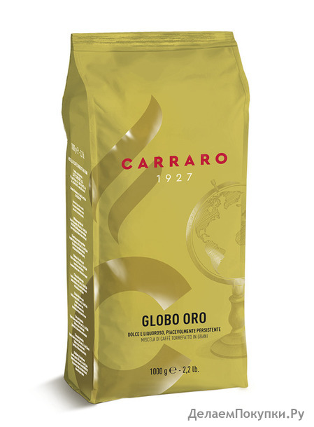   CARRARO GLOBO ORO 1000 : 1 .