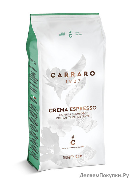   CARRARO CREMA ESPRESSO 1000.