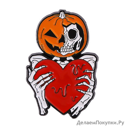   "Skeleton Pumpkin"