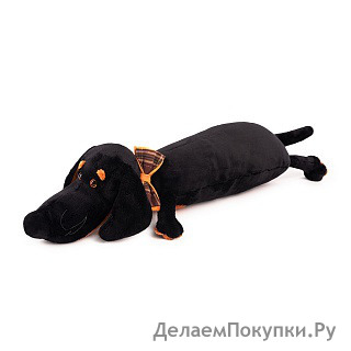 Мягкая игрушка BUDI BASA Ваксон-подушка 55 см