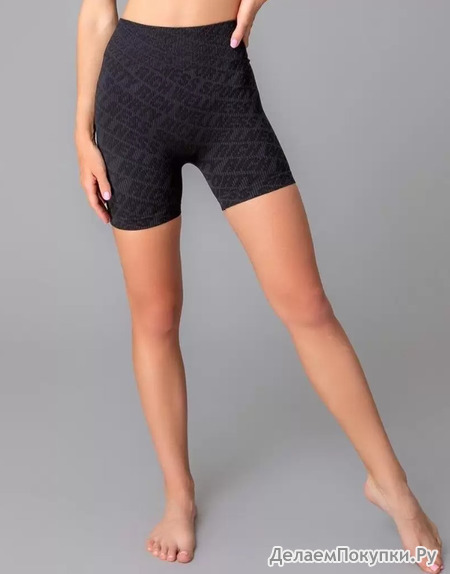   Giulia SHORTS RIB WELLNESS