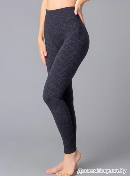   Giulia LEGGINGS RIB WELLNESS