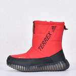  Adidas Terrex Red  329-5-1