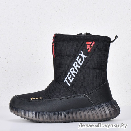  Adidas Terrex Black  329-4-1