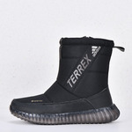  Adidas Terrex Black  329-6-1