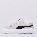  Puma Suede Biege  102-1041