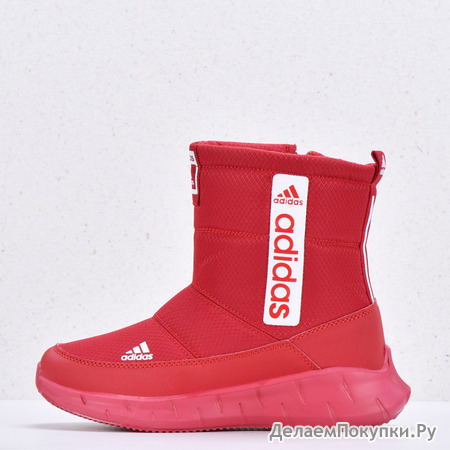  Adidas Red  2212-4