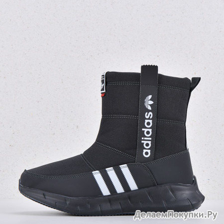  Adidas Gray  2338-3