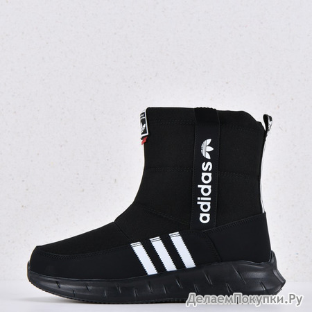  Adidas Black  2338-1