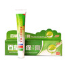  pruritus herbal cream ( ) Xuanfutang