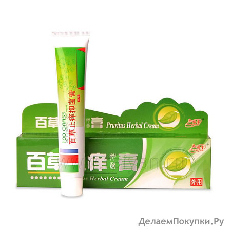  pruritus herbal cream ( ) Xuanfutang