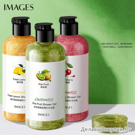        IMAGES LUOFMISS SHOWER GEL, 300 .