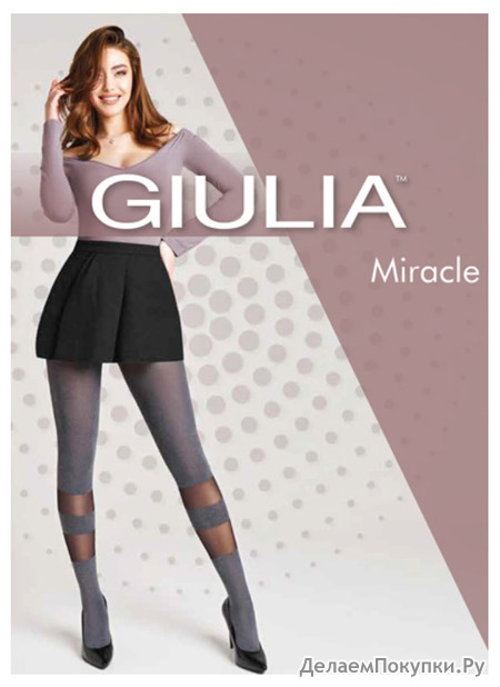  Giulia MIRACLE 02