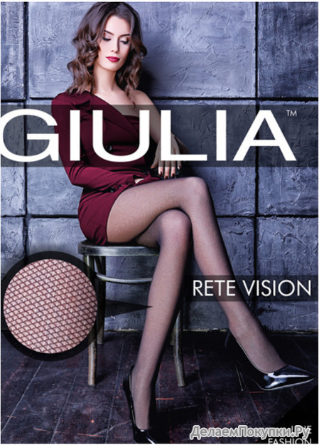  Giulia RETE VISION