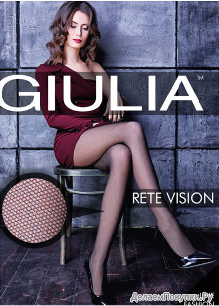 Колготки Giulia RETE VISION