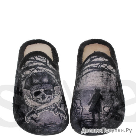 Tupie SLIPPER MAN 808TPH