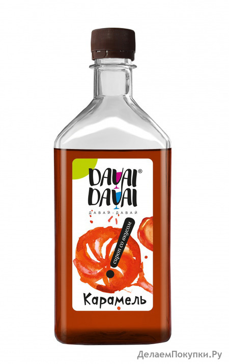 Сироп со вкусом "Карамель" DAVAI-DAVAI ДАВАЙ-ДАВАЙ 500 мл