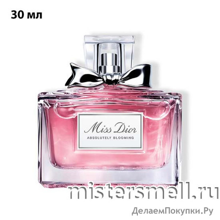   Dior Miss Dior Absolutely Blooming Edp