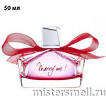   Lanvin Marry Me! Love Edition Edp 50 