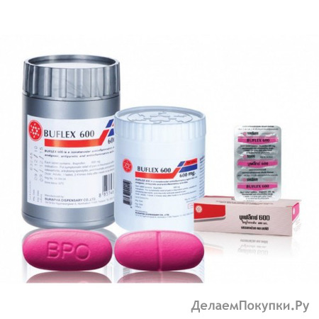   Buflex 600