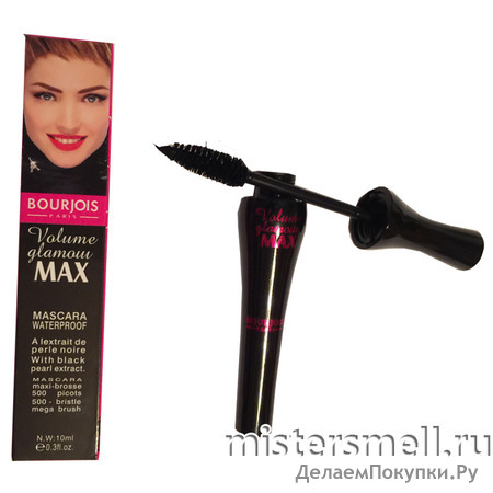  Bourjois Volume Glamour Max (.) .