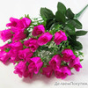 Букет роз "Рококо" 24 цветка