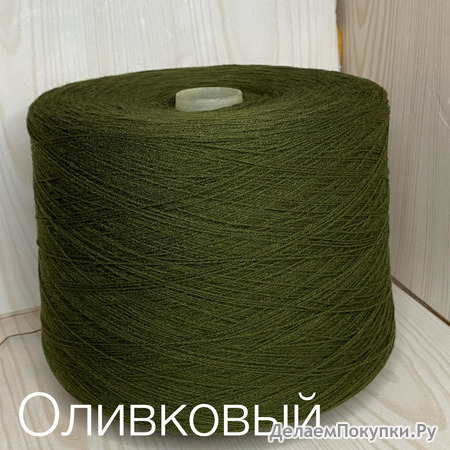 Акрил Курск