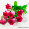 Букет роз "Парфюм" 8 цветков ,41см