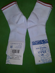 Носки спортивные белые , размер 23