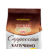 Кофейный напиток "Капучино" TORINO VANILLA 1000гр