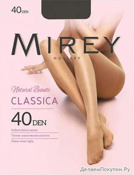   MIREY CLASSICA 40  