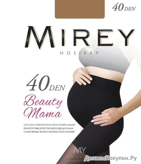  MIREY BEAUTY MAMA 40 den