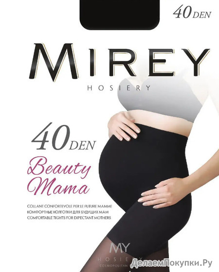  MIREY BEAUTY MAMA 40 den