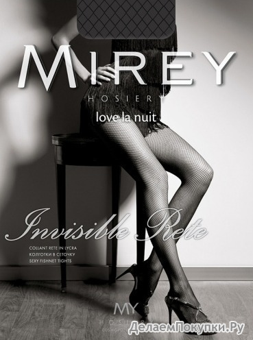   MIREY INVISIBLE RETE  