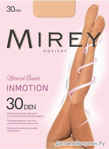    MIREY INMOTION 30   