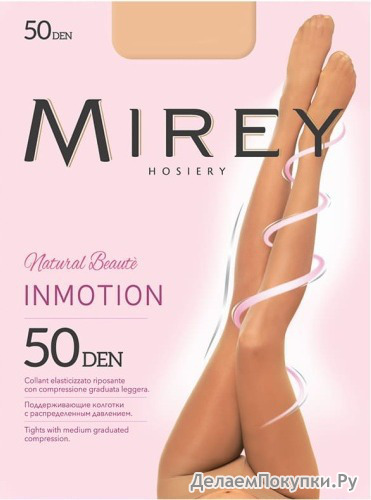    MIREY INMOTION 50   